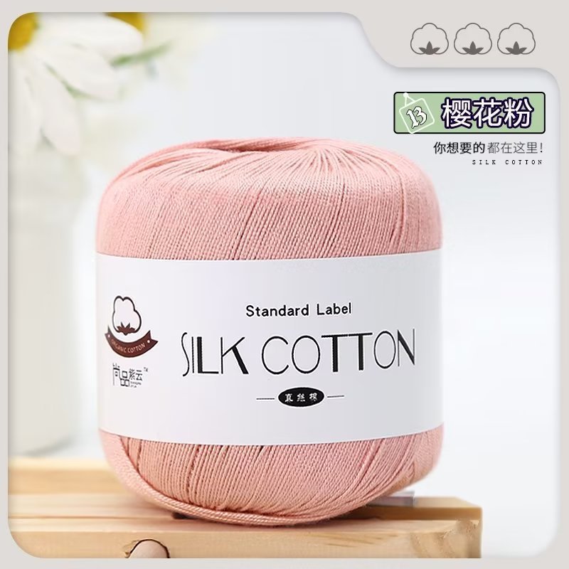 Picture of Silk Cotton Yarn Lace Thread No. 6 Cotton Thread Pure Handmade Knitting Doll DIY Crochet Yarn Ball Hat Clothes