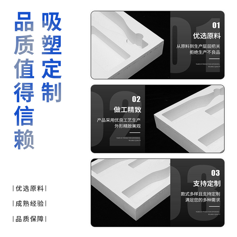 Customized Wine Tray Blister Packaging Red Wine and White Wine Gift Box Lined with Pvc Flocking All-Inclusive Plastic Disposable Packaging Box