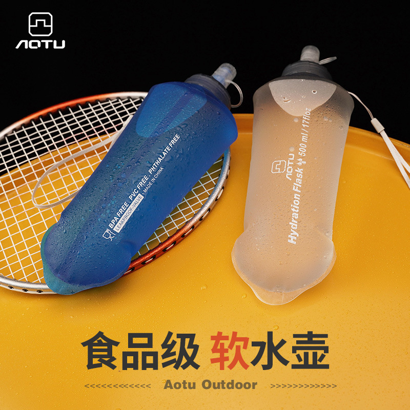Bump outdoor soft water bag cross country running soft water bottle Cup portable silicone foldable water Cup AT6611