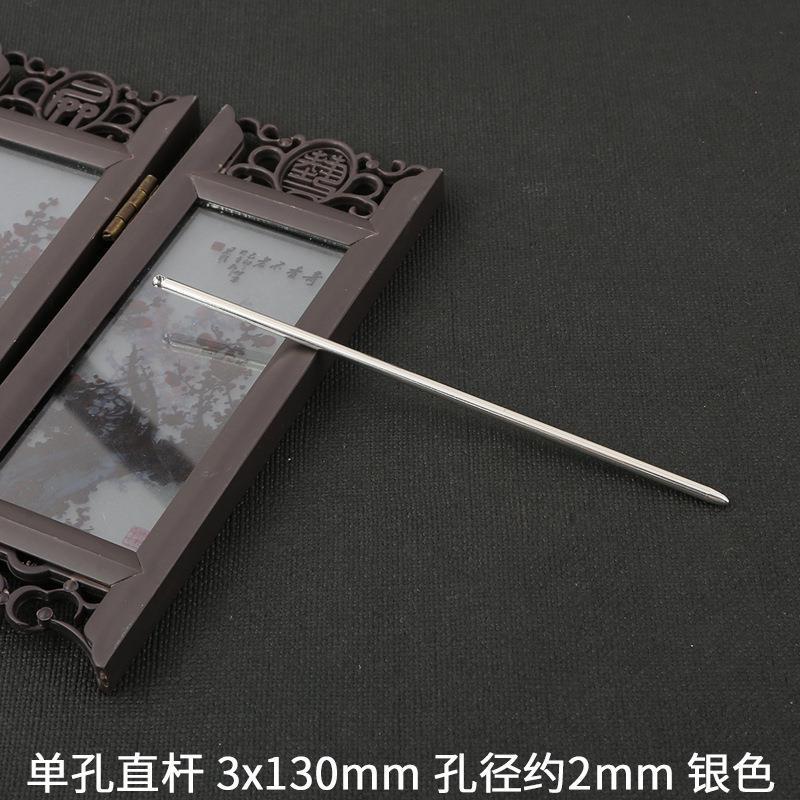 Picture of AliExpress copper hair accessories single stick hair pin comb accessories DIY hand-made antique step hairpin body material