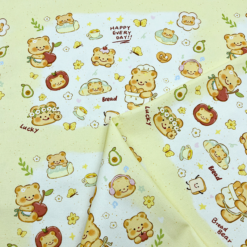 Positioning Baking Bear All-Cotton Canvas 1.5m Width Bag Jacket Vest Handmade DIY Fabric