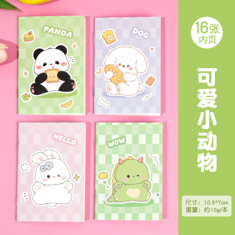 Picture of Cartoon Mini Notebook Students Share Cute Pocket Notebook Carry-on Stationery for Primary School Students Reward Small Gifts