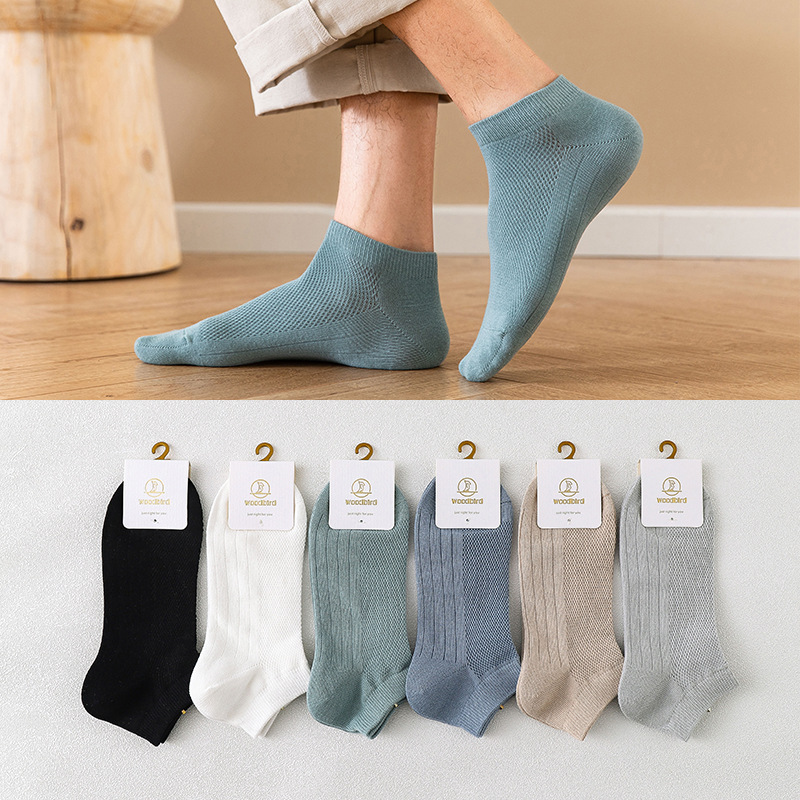 Zhuji Socks Summer Thin Men's Solid Color Cotton Socks Short Socks Men's Sweat-Absorbent Deodorant Mesh Shallow Mouth Boat Socks Men's Socks Wholesale