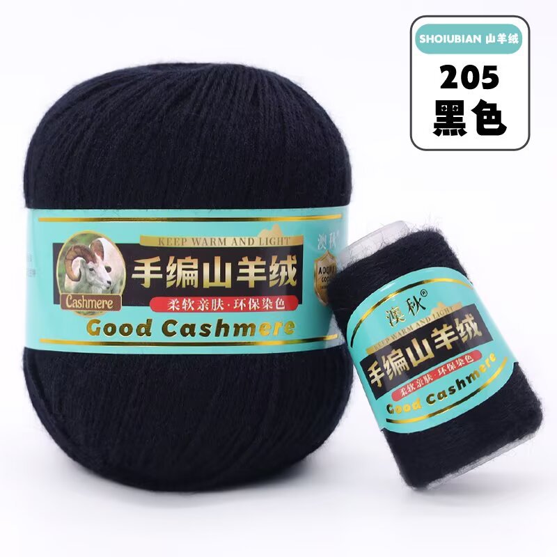 Picture of New 4 strands of hand-knitted cashmere thread 6 6 hand-knitted scarf sweater hat thick cashmere baby wool 50g