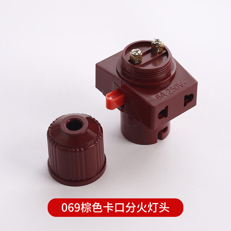 Picture of B22 bayonet/E27 screw all copper distribution lamp holder complete Series Multi-use lamp holder for home decoration and office