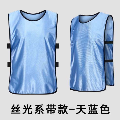 Picture of Convests Basketball Football Training Vest Children's Grouping Team Number Team Building Expansion Camouflage Vest Printed Men