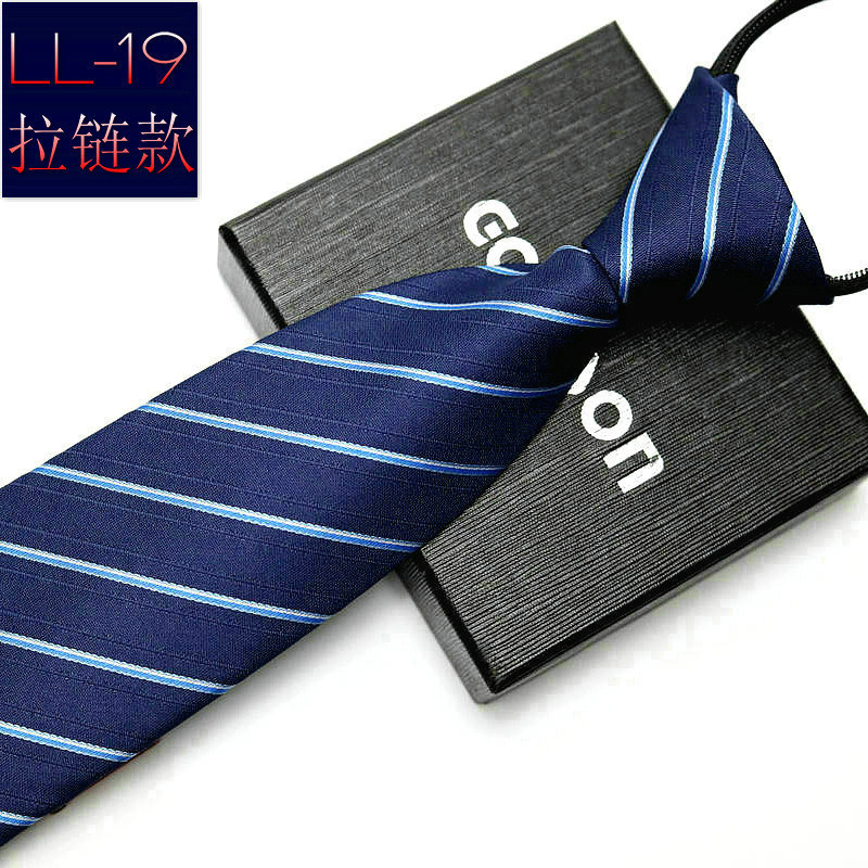 Picture of Men's business formal wear stripe free zipper wholesale lazy tie 8CM logo LOGO factory wholesale