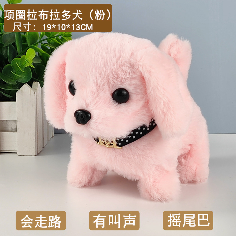 Picture of Toy dog plush electric small children simulation Teddy will walk will call baby boys and girls 1-6 years old cross-border