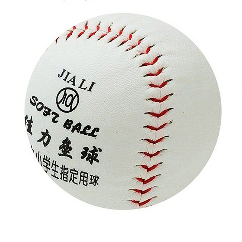 Picture of Softball Primary and Secondary School Students Special 10-inch Exam Middle School No.9 Baseball Soft Solid Children's Game Training Baseball