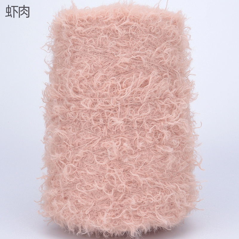 Picture of Silk Joy/Cross-Border Teddy Velvet Curly Furry DIY Handmade Knitting Yarn Ball 500g