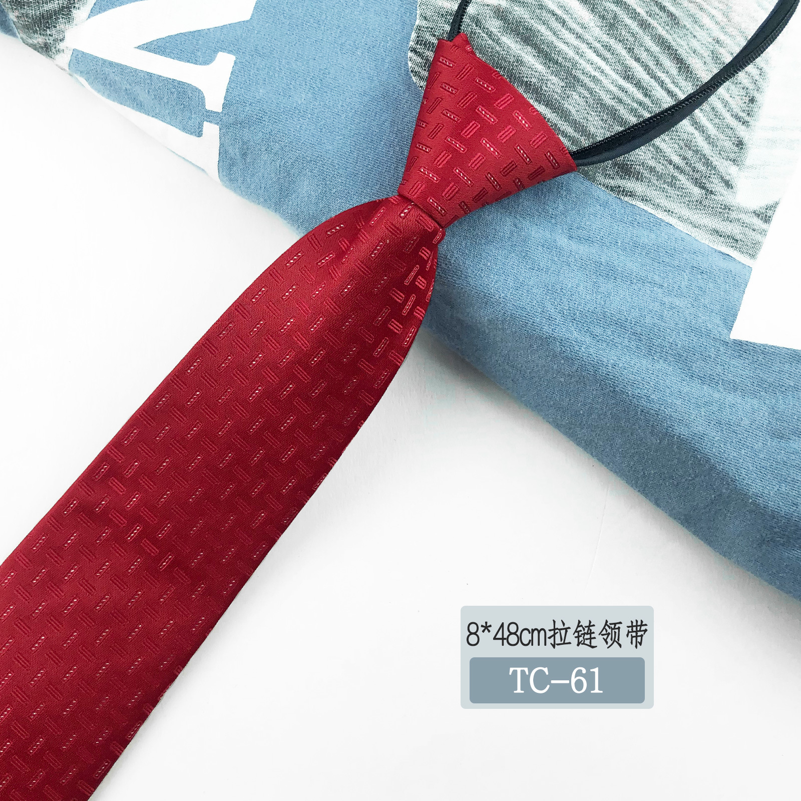 Picture of Men's tie business lazy striped zipper Korean version of wholesale formal jacquard polyester yarn-dyed 8cm easy to pull professional