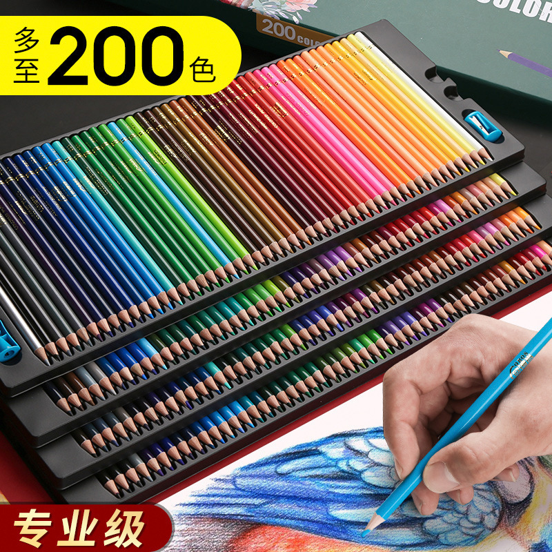 Oubo Shangcai Pencil Special for Children's Drawing Water Soluble Color Pencil Oily 48 Color Painting Art Special Hand