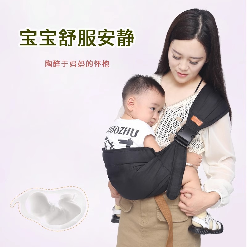 Cross-border new waist stool baby strap baby Summer lightweight multi-functional holding baby artifact one-piece delivery stool