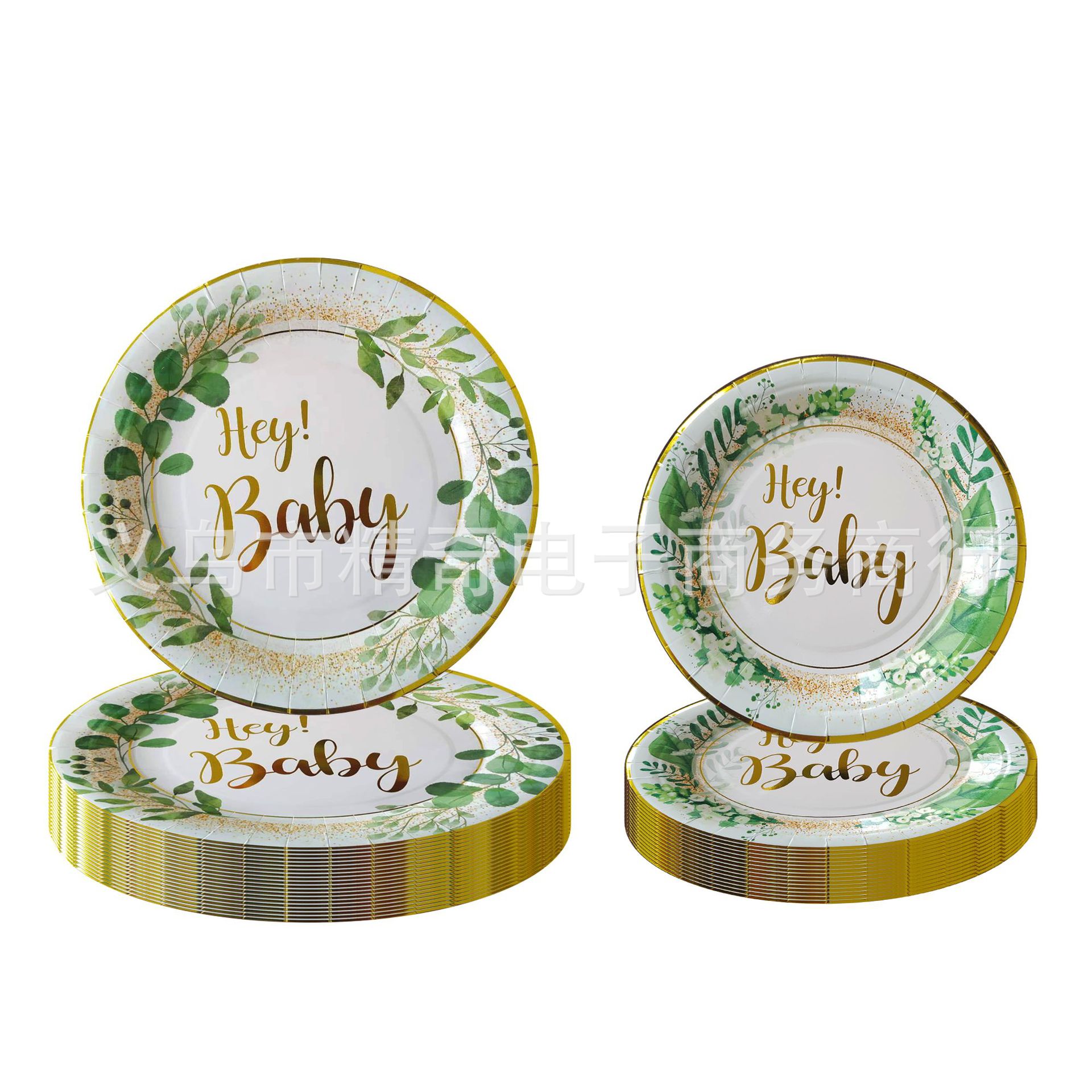 Picture of baby shower bronzing sage wedding baby shower baptism party decoration disposable paper cup paper tray