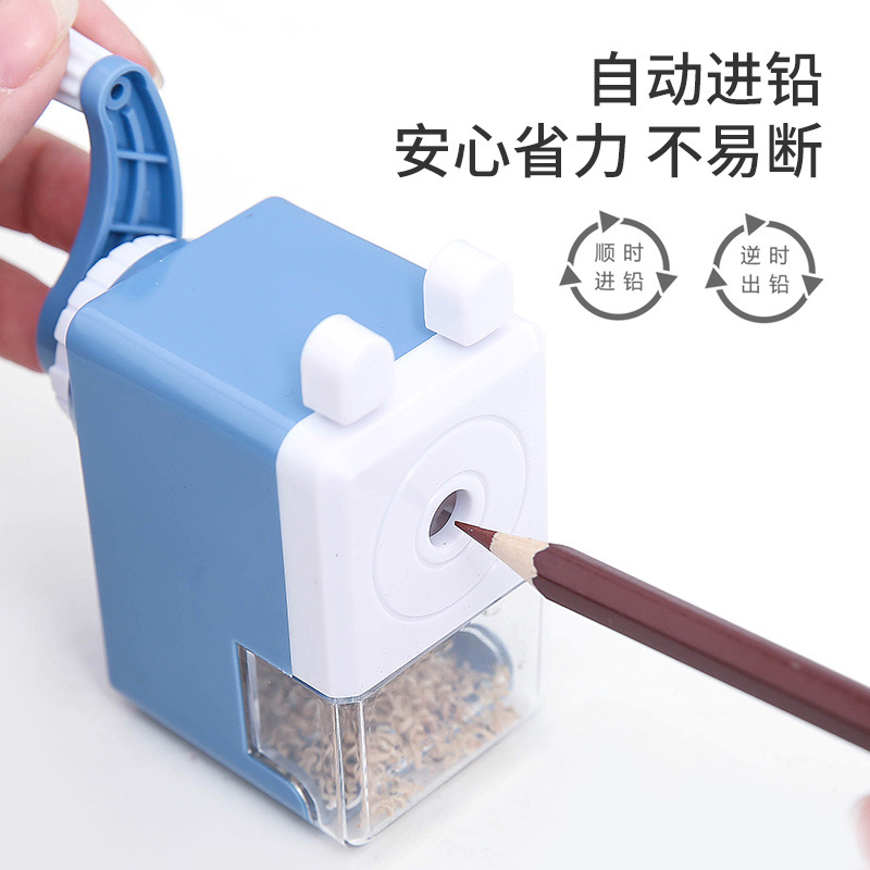 Picture of Pencil Sharpener, Pencil Sharpener, Automatic Pencil Sharpener, Simple Portable Pencil Sharpener, Student Pencil Sharpener, Spot Wholesale