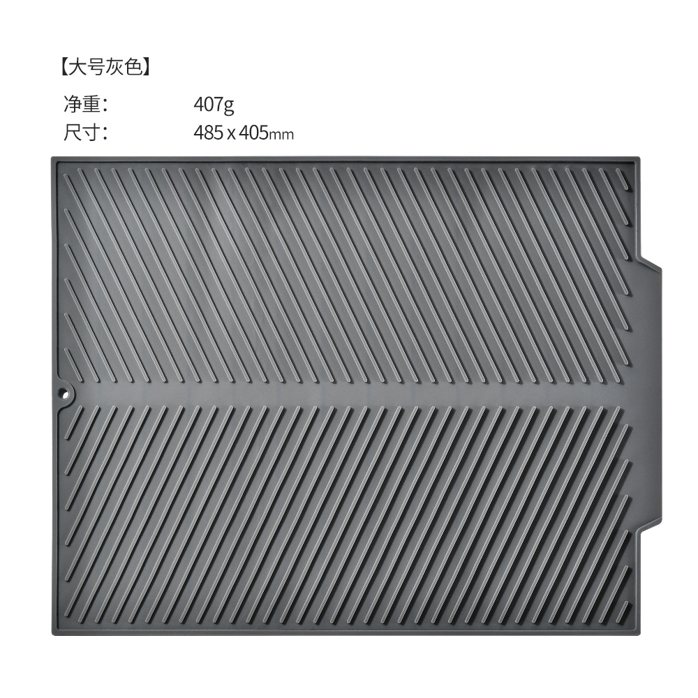 Picture of Kitchen Countertop Silicone Drying Mat Placemat Dining Table Insulation Mat Pool Side Tableware Drying Mat Bar Counter Non-slip Drying Mat