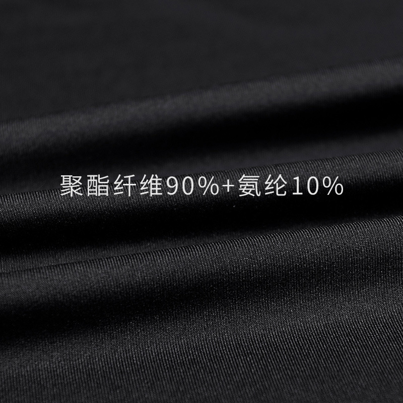 Picture of Quick-drying T-shirt Men's Long-sleeved Running Basketball Sports Training Suit Riding Base Compression Clothes Sports Stretch Tights