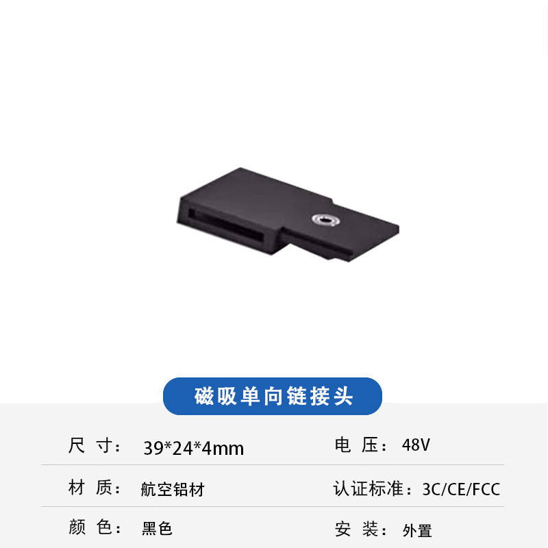 Picture of New Super Fiber Thin Zhongshan Surface-Mounted Magnetic Track Light Modern Simple Lamp Living Room Bedroom Ceiling No Main Light