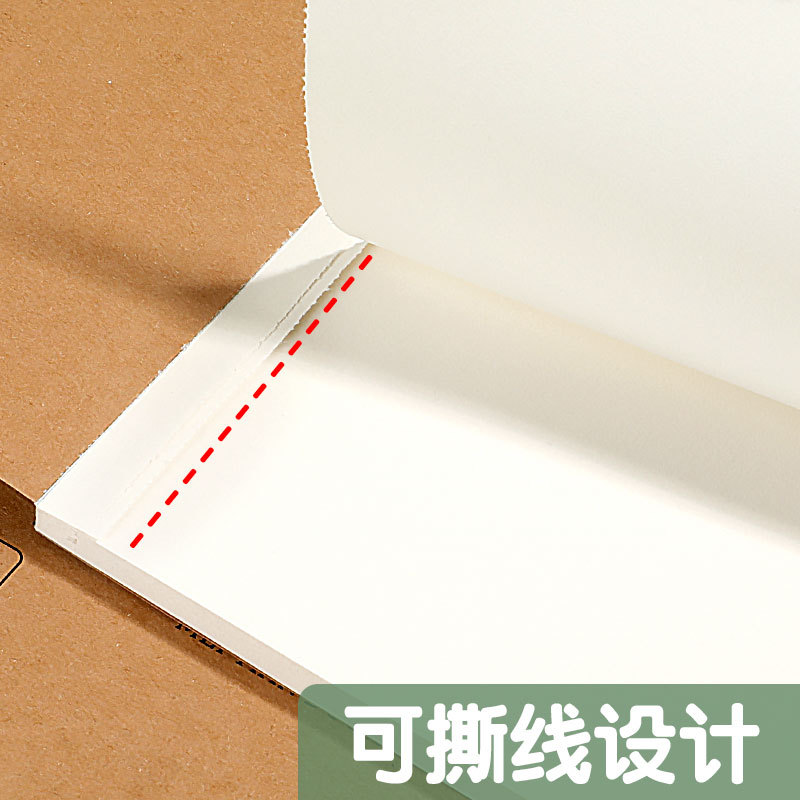 Picture of A4 Thickeneded Kraft Picture Book Drawing Drawing Paper Kidsren Kindergarten Primary School Students Sketch Art Blank Graffiti Book