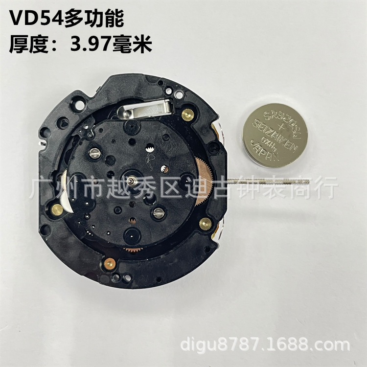 Watch movement accessories brand new quartz multifunctional VD54 movement calendar small second six-pin original movement