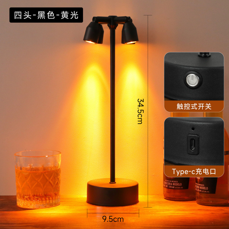 Picture of Recharged, bar, table lights, outdoor restaurant ambient lights, night lights, clear bars, night market spotlights, stall atmosphere lights, table lights