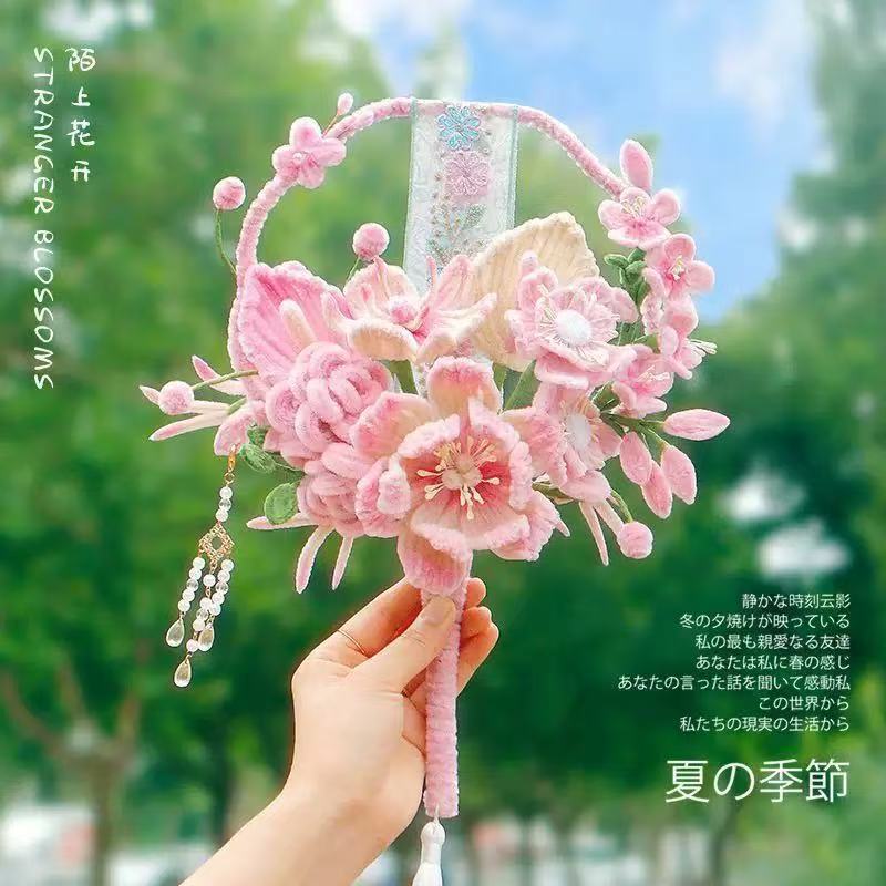Picture of Ancient style hand-woven round fan DIY handmade twisting stick Chinese style group fan gift for girlfriend and girlfriend group fan gift