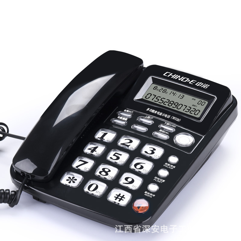Picture of Zhongnuo Telephone W520 Office and Home Landline Caller Id Hands-Free Calling Fixed Telephone Special for Elderly People