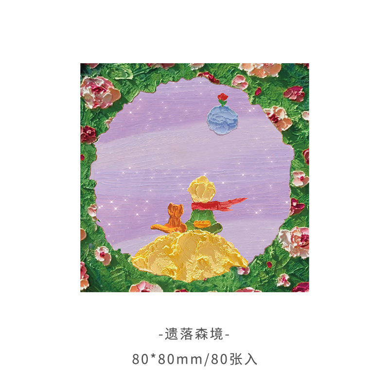 Picture of Korean version of ins landscape oil painting Three-dimensional Post-it notes high color value hand note paper sticky Japanese notepad
