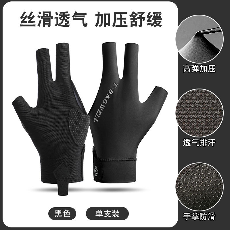 Picture of Professional Snooker Billiards Gloves Men's Leakage Three-Finger Ice Silk Breathable Non-Slip Left Hand Single Pool Gloves Women's T3