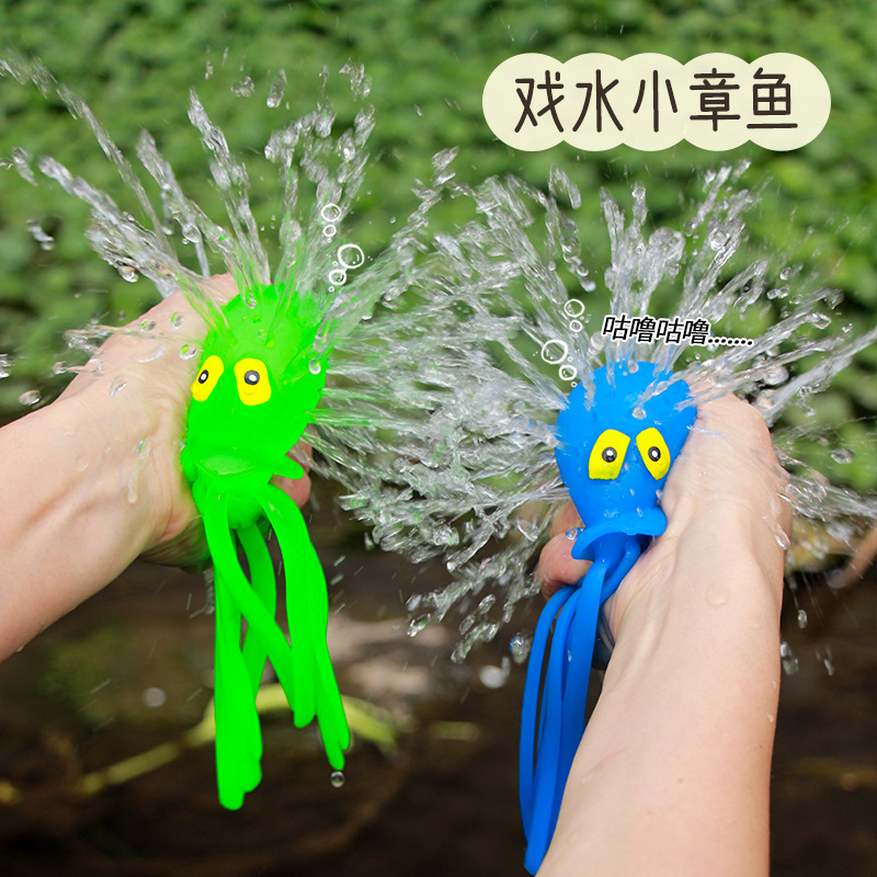 Picture of Hot-selling blowing ball bubble ball water filling transparent bubble ball TPR blowing balloon Pat ball big light ball