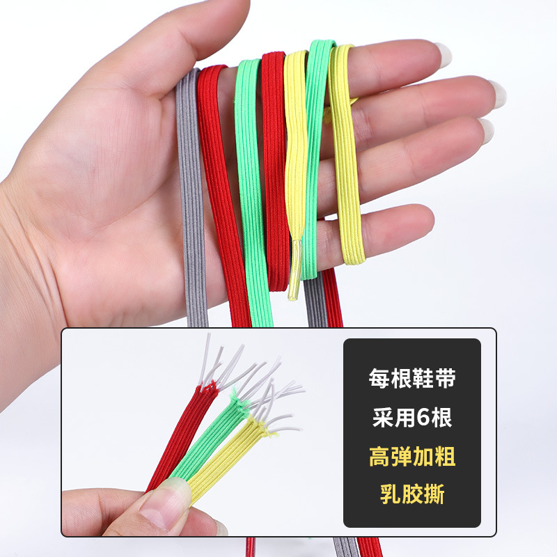 Picture of Sports small white shoes black and white color wholesale lazy shoelace buckle metal tie-free elastic children's flat