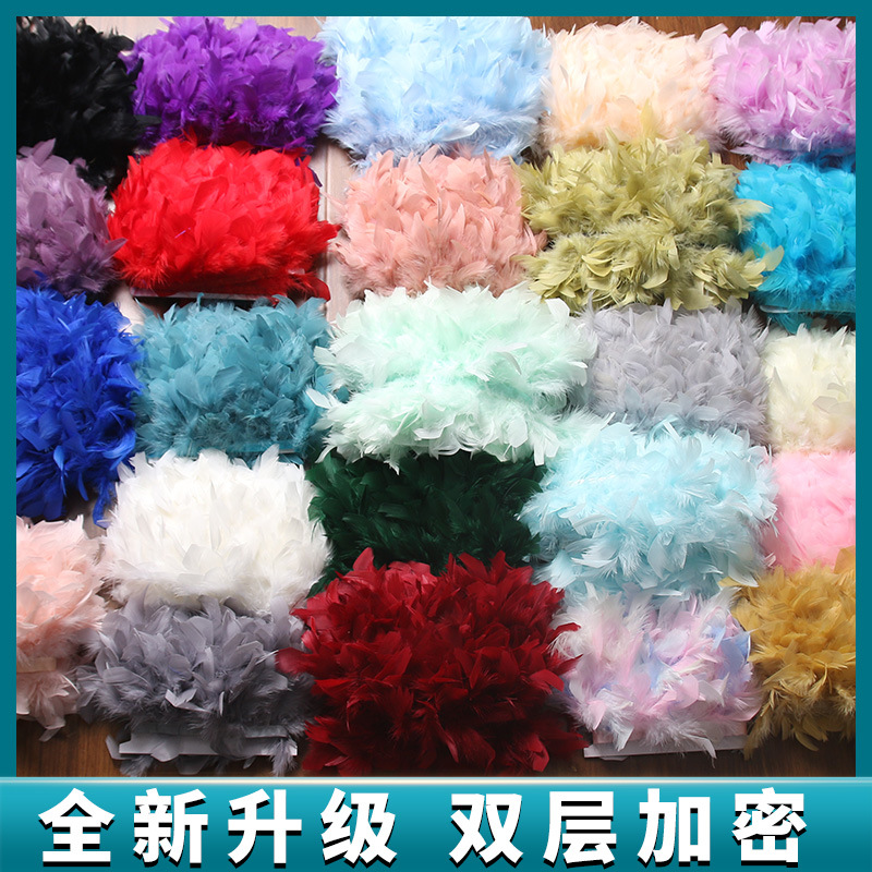 Factory supply diy feather white fire piece feather cloth strip car anti-slip mat clothing accessories decorative materials