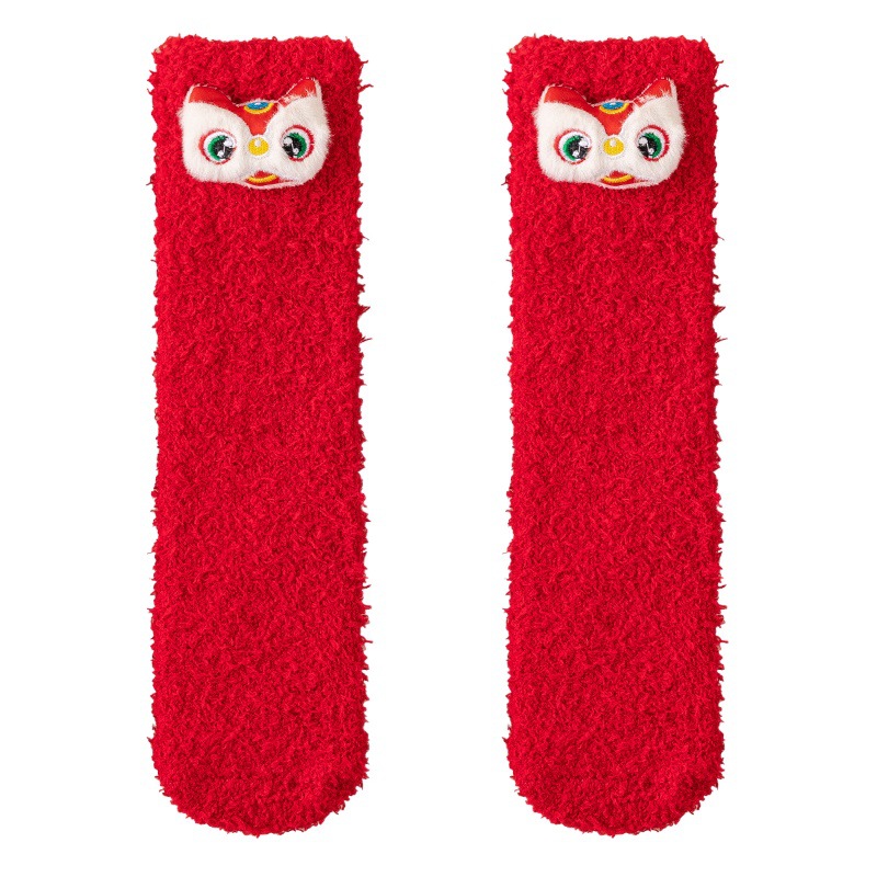 Internet Celebrity New Year's Eve Coral Fleece Socks for Men and Women Red Socks suit with Gift Box New Year Gift