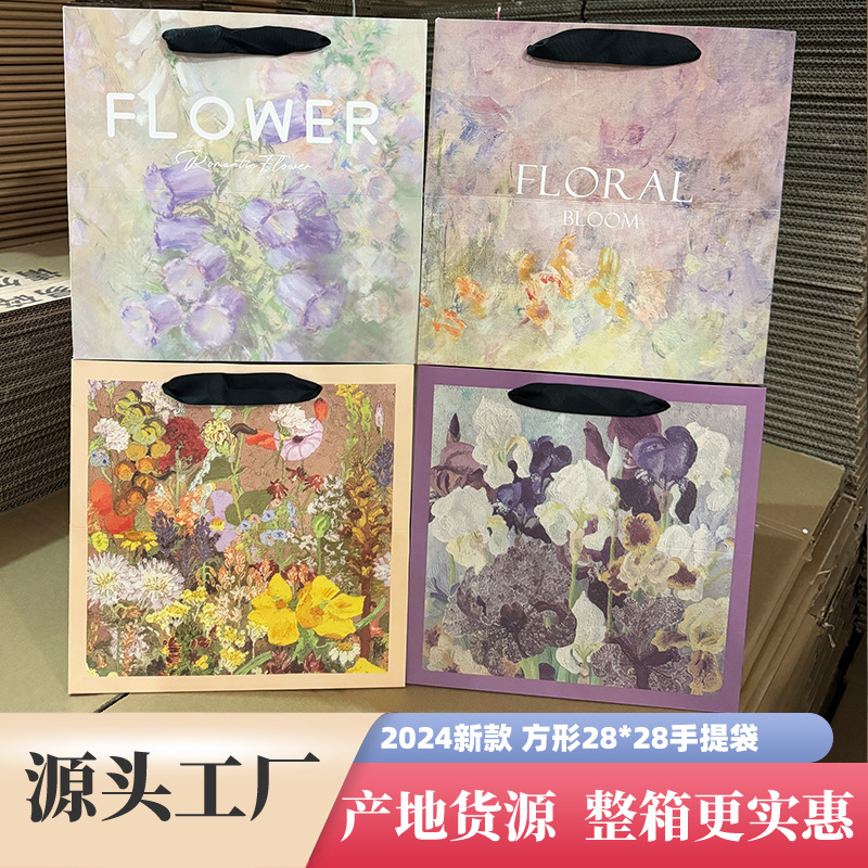 Bouquet Handbag Thickeneded Square Gift Bag High-End Ins Style Oil Painting Flower Packaging Hug Bag Ready for Sale