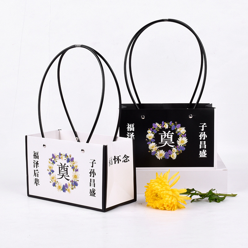 Ching Ming Festival portable flower box memorial flower basket flower bag chrysanthemum flower bouquet flower box Fuze younger generation flower bag