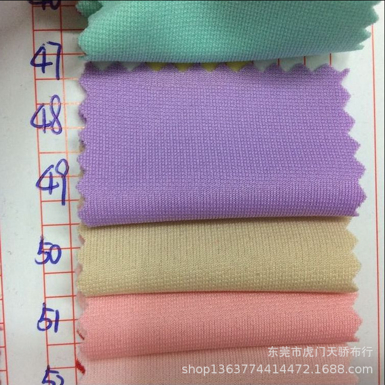 Spot wholesale New knitted polyester Roman cloth 190 grams super soft Roman cloth professional suit and other fabrics