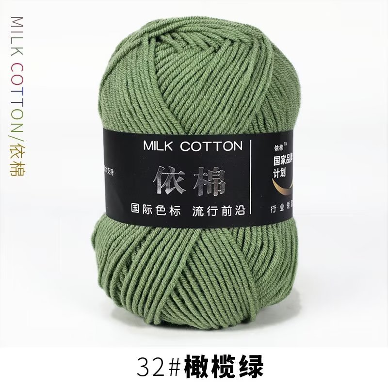 Picture of Four strands of cotton milk cotton wool four strands of milk cotton crochet wool knitting wool group 4 strands wholesale