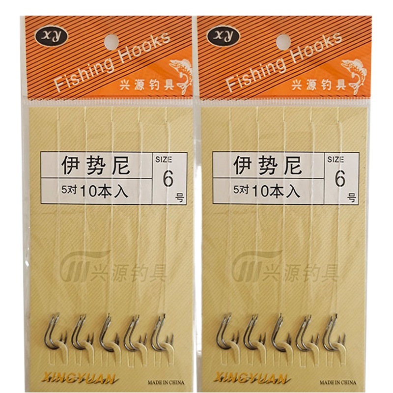 Fishing Line Double Hook Nylon Line Finished Sub-line Hook Fishing Supplies Sports Outdoor Iseyi Dou Fish Hook Barbed