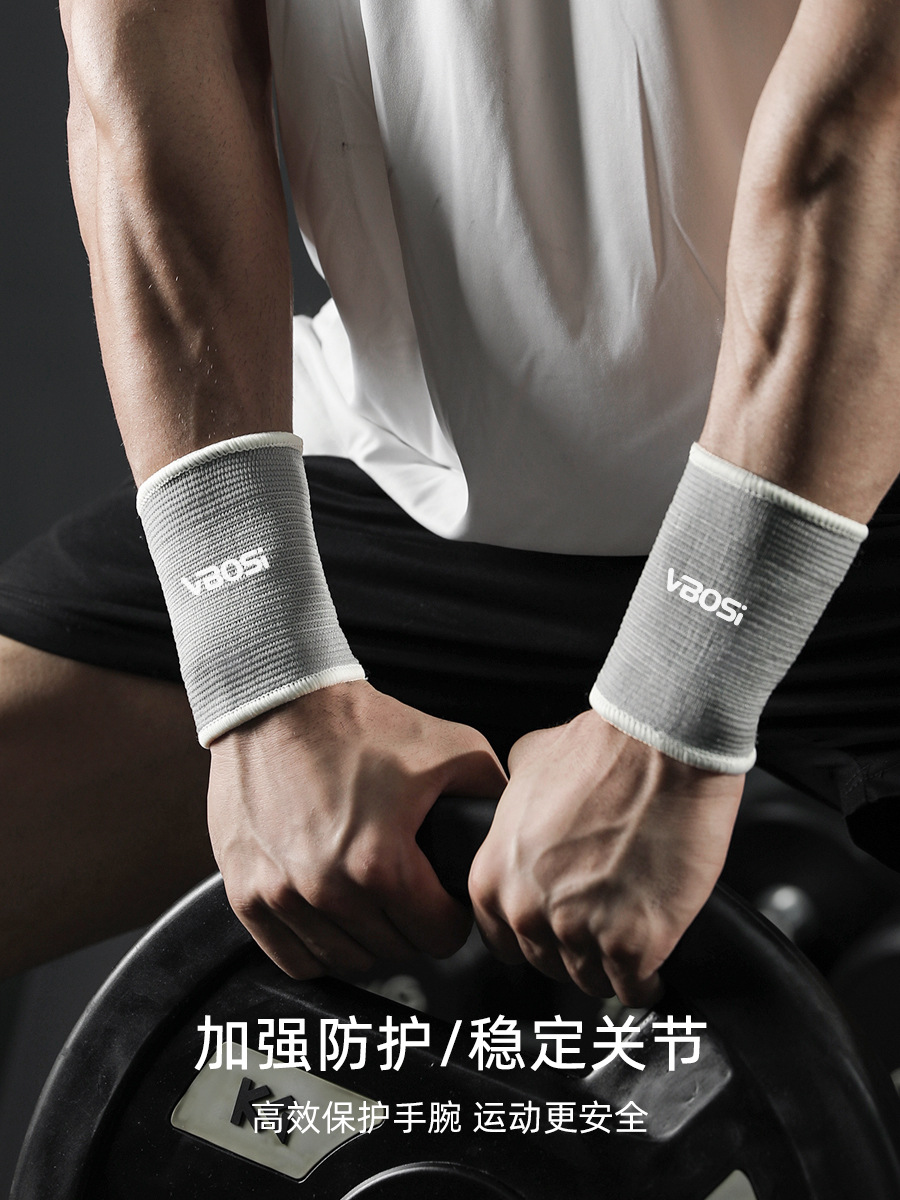 VBOSI Sports Guard Combination Knee Guard Elbow Guard Breathable Outdoor Riding Basketball Wrist Guard Factory Wholesale