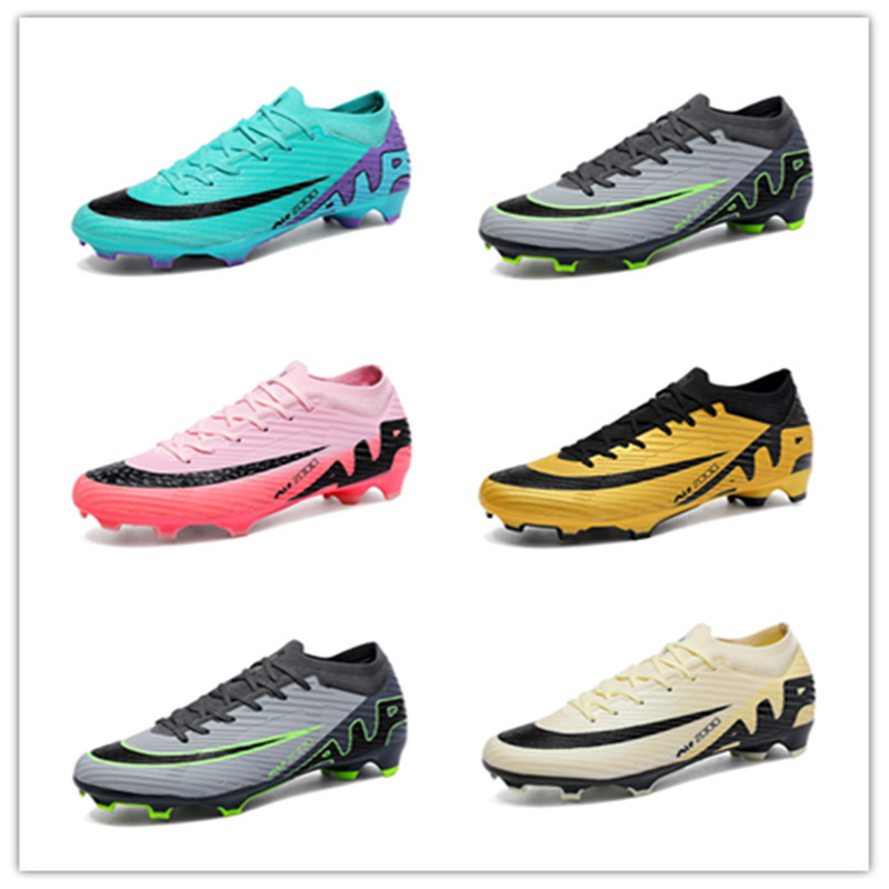 Cross-Border New Football Shoes for Men and Women, Low-Cut Youth and Adult Training Ag Long Spike Artificial Turf Sports Shoes for Drop Shipping