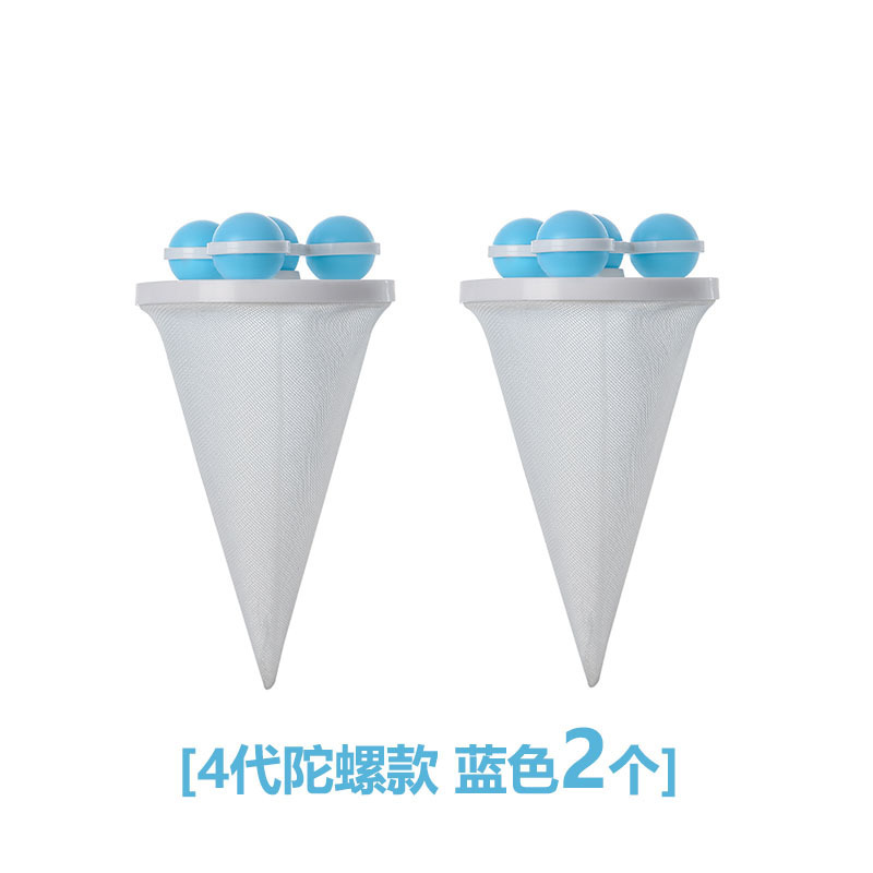 Picture of 2025 Washing Machine Filter Bag Hair Remover Household Washing Ball Clothing Hair Removal Suction Filter Laundry Bag