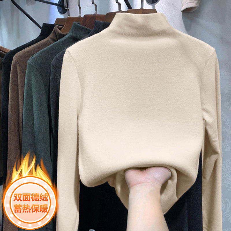 2025 autumn and winter new 280G double-sided thick velvet semi-high collar base shirt Factory wholesale