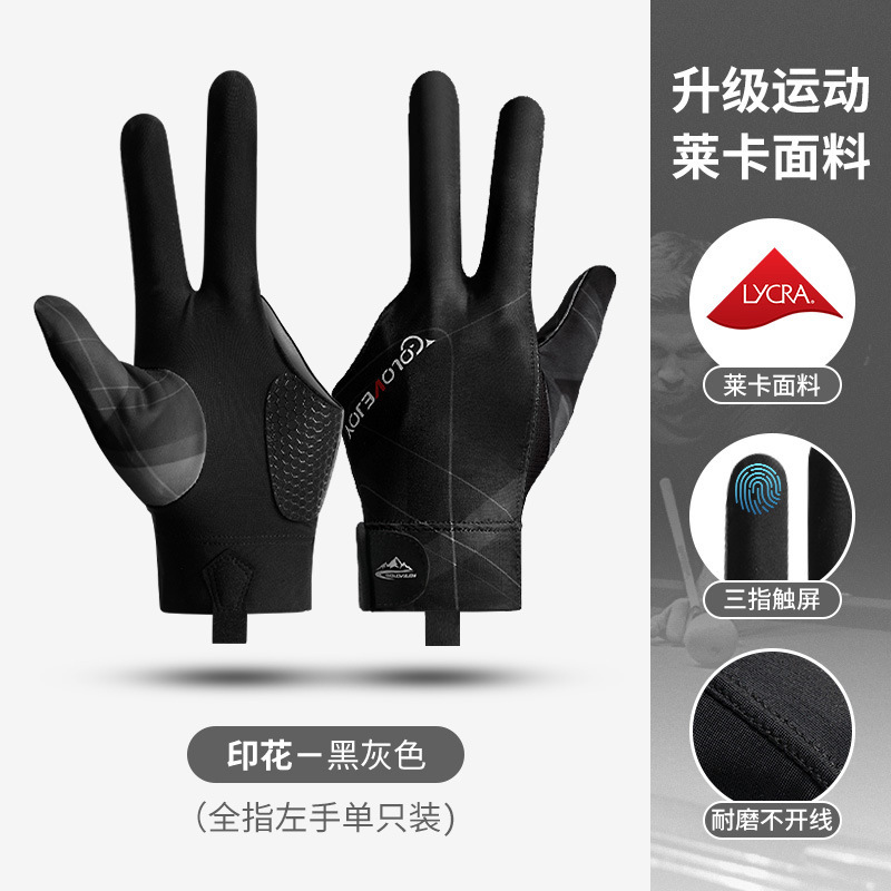 Picture of Billiards Gloves Lightweight Breathable Sweat-wicking Three-finger Gloves Snooker Billiard Non-slip Gloves Single Pack XG67