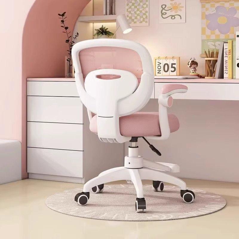 Children's Learning Chair, Primary School Student Writing Seat, Home Desk, Liftable Homework Stool, Comfortable for Long Periods of Sitting