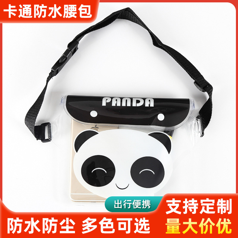 Three-Layer Sealed Cartoon Waterproof Waist Bag, Miscellaneous Bag, Mobile Phone Waterproof Bag, Suitable for Outdoor Swimming, Rafting, Foldable and Rainproof