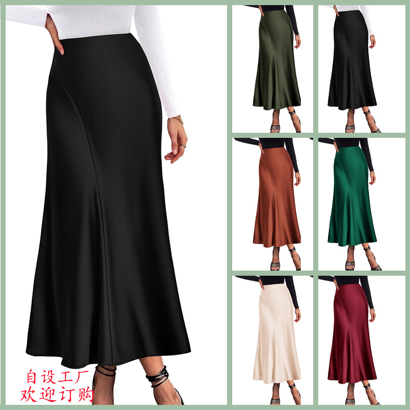 European and American cross-border elegant spring and summer silky texture forged acetate vertical smooth high waist fishtail skirt for women