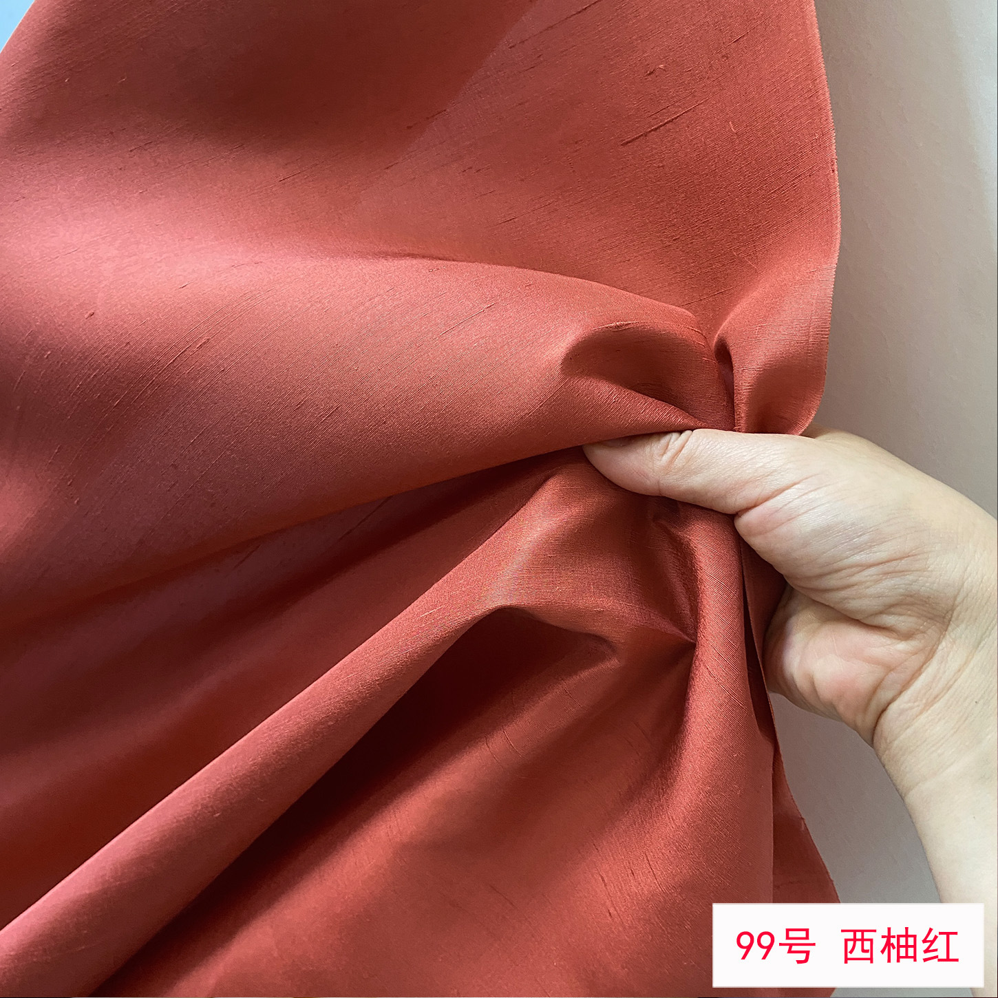 Picture of Solid Color Silk Double Palace Fabric, Crisp Mulberry Silk Double Palace Fabric, Yarn-dyed Double Palace Clothing Cheongsam Top Fabric