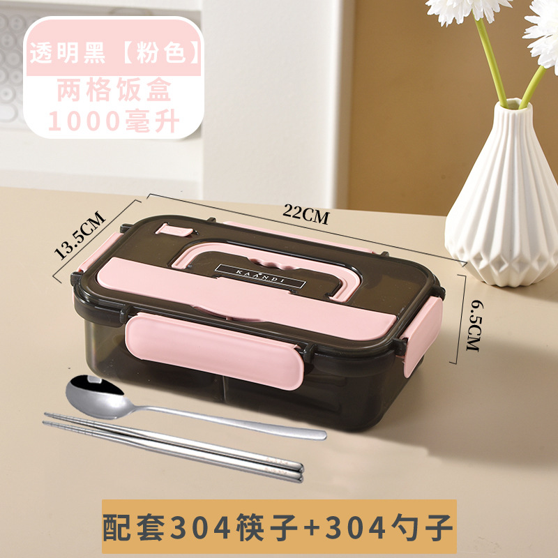 Picture of Compartment lunch box large capacity plastic microwave lunch box with tableware office worker student portable lunch box suit