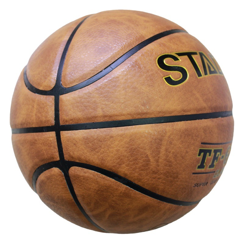 STADATS imitation cowhide basketball No.7 basketball cowhide texture wear-resistant soft leather for indoor and outdoor cement competition