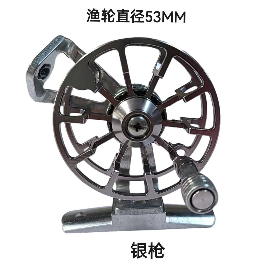 Picture of Morica all-metal fishing reel front wheel ice fishing wheel fly fishing wheel raft fishing wheel live fish buckle fishing wheel fishing reel